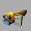 Stable working high frequency welded tube downspout roll forming machine